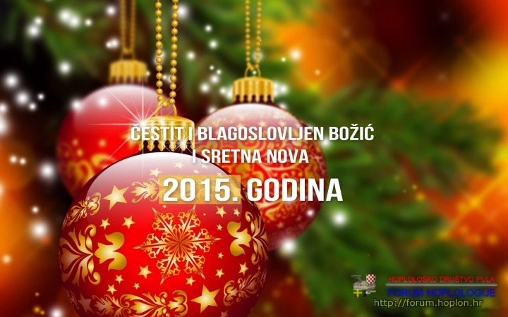 Cestit-i-blagoslovljen-bozic-i-sretna-nova-2015-godina.jpg