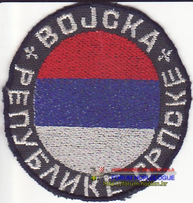 Vojska Republike Srpske.jpg