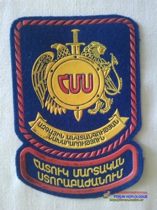 Armenia - Special Forces.jpg