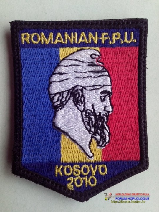 Romanian F.P.U. Kosovo 2010.jpg