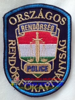 Mađarska - OR-F.jpg