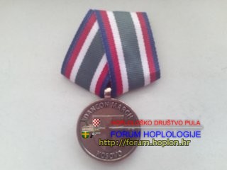 Dancon March Kosovo 2013 (1).jpg