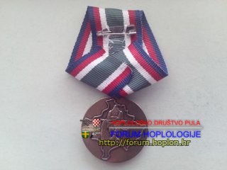 Dancon March Kosovo 2013 (2).jpg