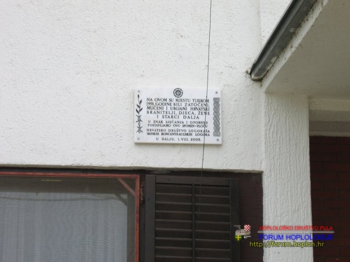 VUKOVAR - 10 godina poslije mirne reintegracije 075.jpg