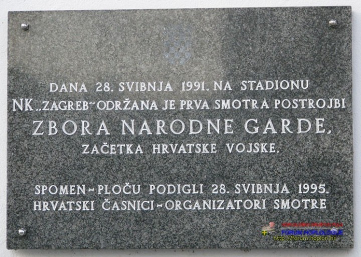 ZNG_spomen_ploča_Kranjceviceva.jpg
