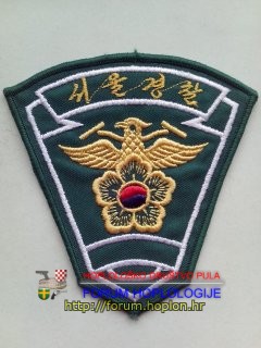 South Korea Police.jpg