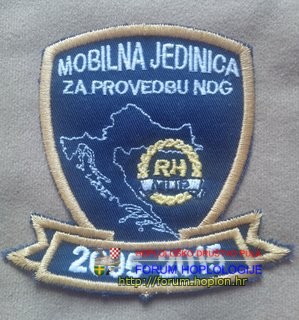RH MUP Mobilna jedinica za provedbu NDG 2005-2015.jpg