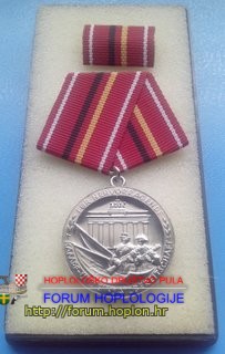 Former DDR - KUE FH.jpg