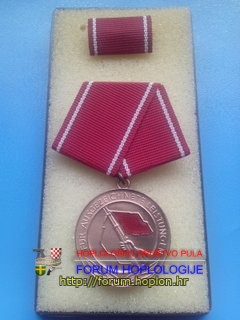 Former DDR - FAL.jpg