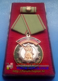 Former DDR - FDAW.jpg