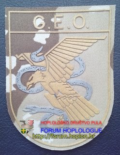 Spain Police - GEO (Group for Special Operations).jpg