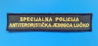 RH MUP SP ATJ Lučko.jpg