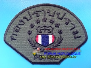 Tajland - Investigation Police2.jpg