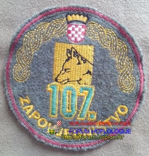 107.dp zapovjedništvo.jpg