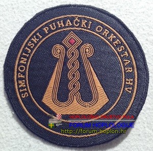 Simfonijski puhački orkestar HV.jpg