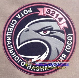 Bjelorusija - RSN OSO1.jpg