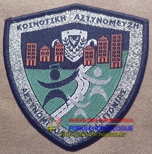 Cipar - policija KA.jpg