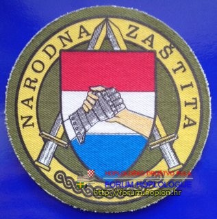 Narodna zaštita.jpg