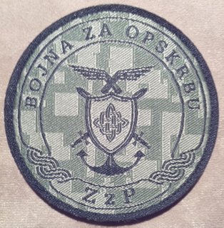 GS OS RH ZZP BZO.jpg