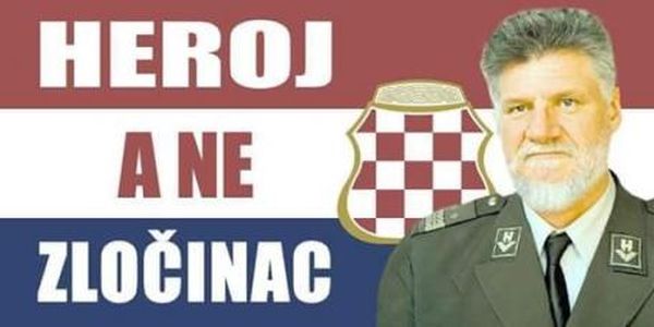 slobodanpraljak15122016.jpg