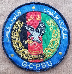 Afghanistan - GCPSU.jpg