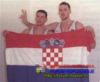 petrovic_radja.jpg