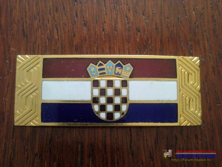 Croatian Police - chest tag of border units - obsolete (3).jpg