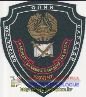 Tadžikistan - OOS.jpg