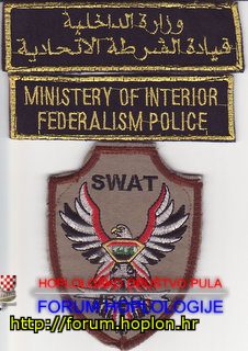 Irak - MOI FP - SWAT .jpg