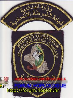 Irak - MOI FPC  .jpg