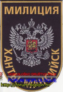 Rusija - Khanti-Mansi autonomna oblast.jpg