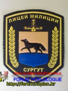 Rusija - LM Surgut.jpg