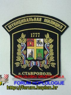 Rusija - MM  Stavropolj.jpg