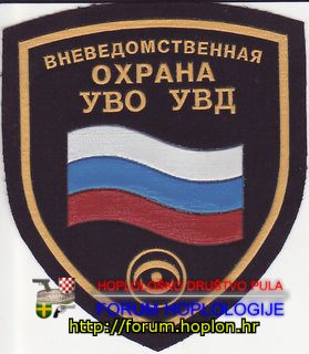 Rusija - VO UVO UBD.jpg