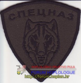 Rusija - SPECNAZ.jpg