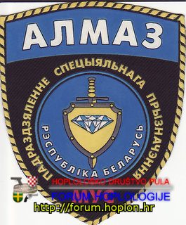 Bjelorusija - ALMAZ.jpg