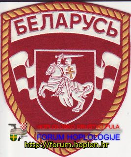 Bjelorusija.jpg