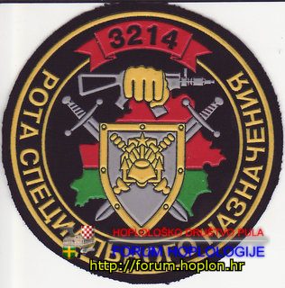 Bjelorusija - 3214 RSN.jpg