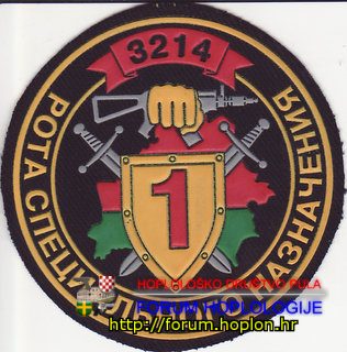 Bjelorusija - 3214 RSN - 1.jpg