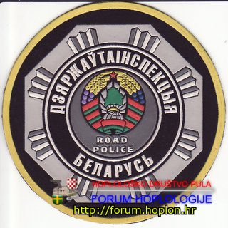 Bjelorusija - RP1.jpg