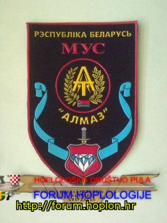 Bjelorusija - ALMAZ3.jpg