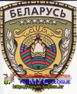 Bjelorusija - MUS.jpg