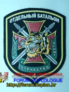 Bjelorusija - OB 4.jpg