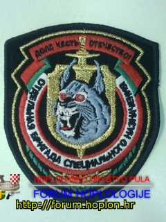 Bjelorusija - OBSN1.jpg