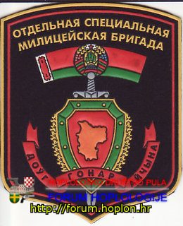 Bjelorusija - OSMB.jpg