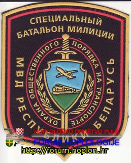 Bjelorusija - SBM.jpg