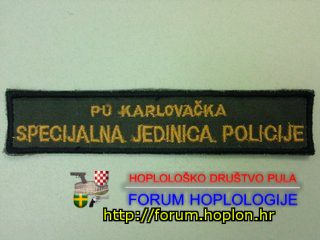 PU karlovačka - SJP.jpg