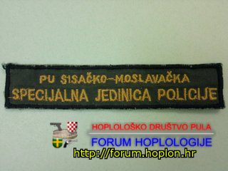 PU sisačko-moslavačka - SJP.jpg
