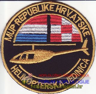 RH MUP - HJ - neslužbena.jpg