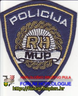 RH MUP Policija - kožna.jpg
